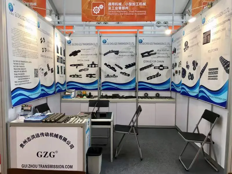 The China Export Commodities Fair